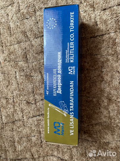 Доводчик дверной Metro