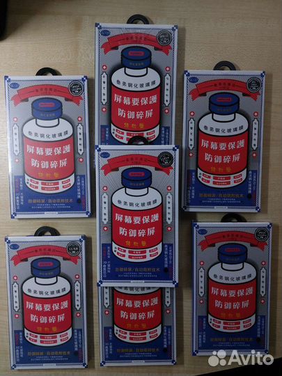 Защитное стекло Remax на iPhone