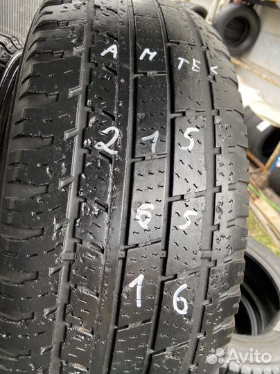 Amtel Cruise 4x4 215/65 R16