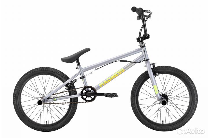 Stark Madness BMX 2 2022
