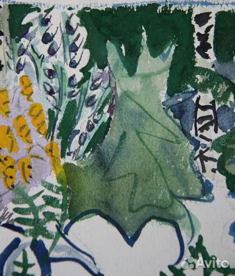 Маврина Т.А.(1902-1996)