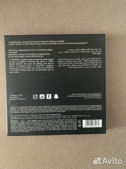 Huda beauty палетка хайлайтеров Pink Sands Edition