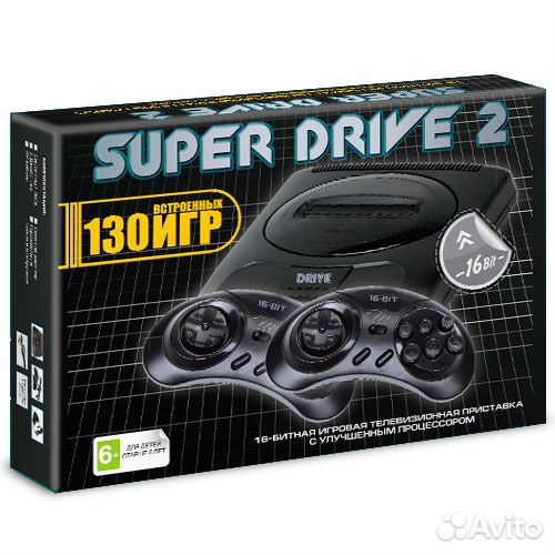 Sega Super Drive 2 Classic (130-in-1) Black