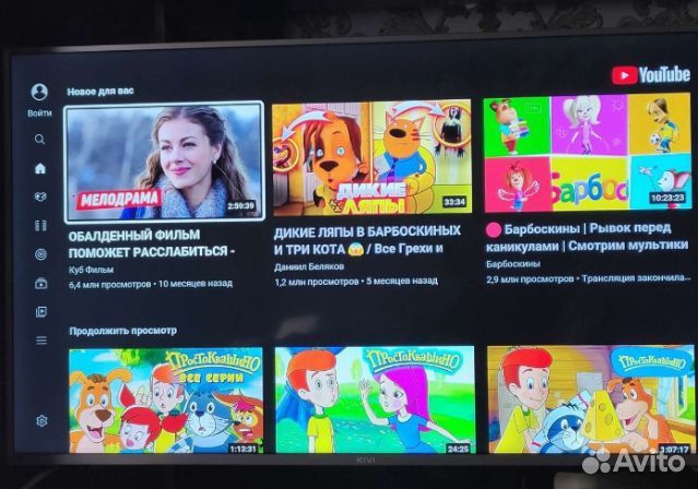 Телевизор SMART tv Kivi 50
