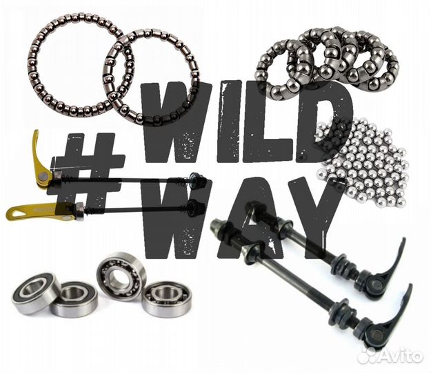 Оси, подшипники, эксцентрики и тд. Ремонт велосипе