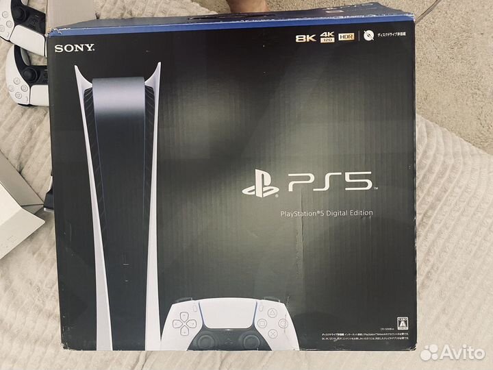 Sony playstation 5 digital edition