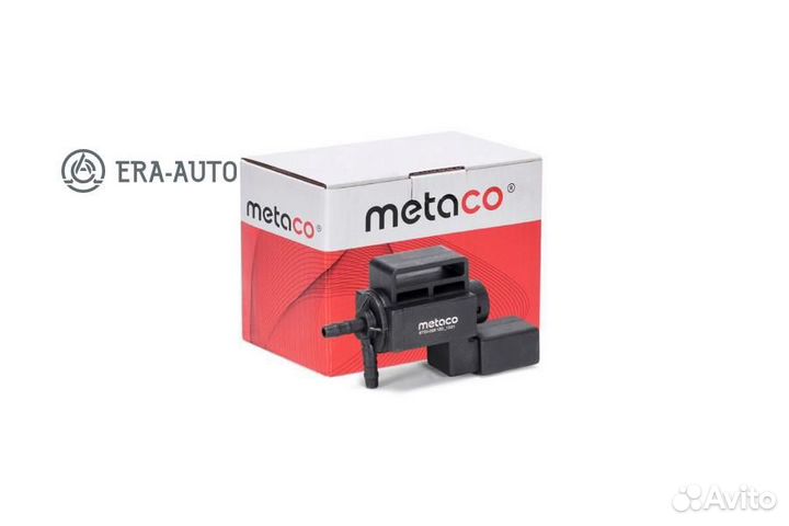 Metaco 6700-025 Клапан электромагнитный