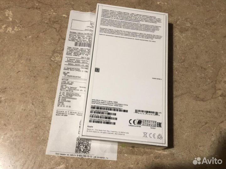 iPhone 11, 128 ГБ