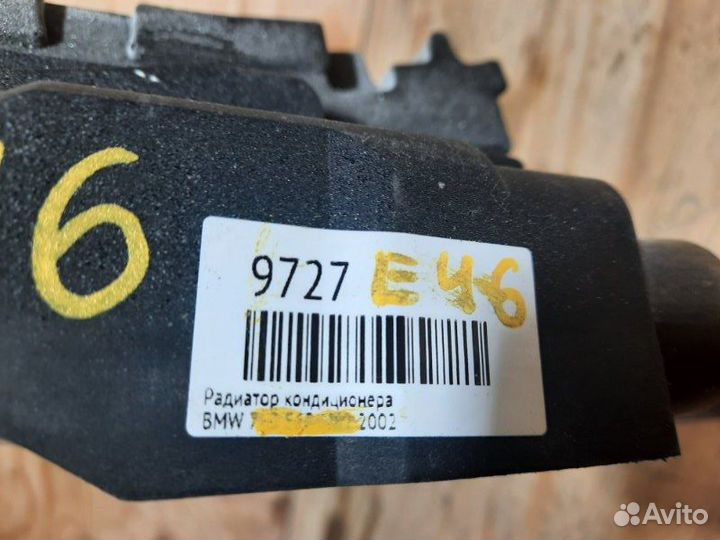 Радиатор кондиционера BMW 318