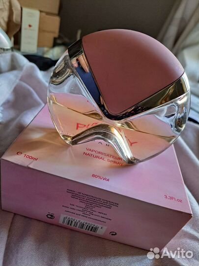 Laura Baci Paris 16eme Pinky