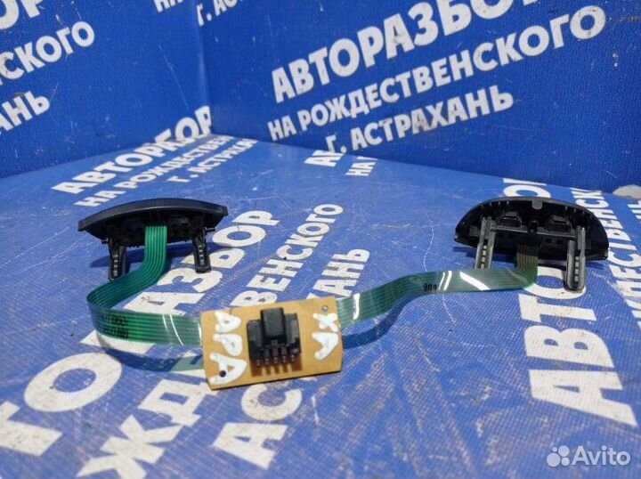 Кнопки мультируля Citroen Xsara лифтбэк 1998