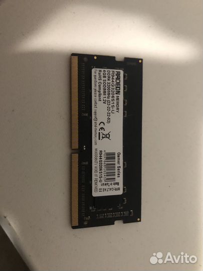 Оперативная память ddr4 sodimm 4gb