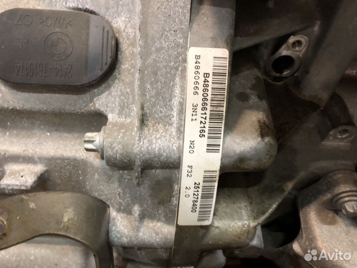 АКПП 8HP45 ZF N20 BMW F22 F30 F31 F34 F32 F36 F33