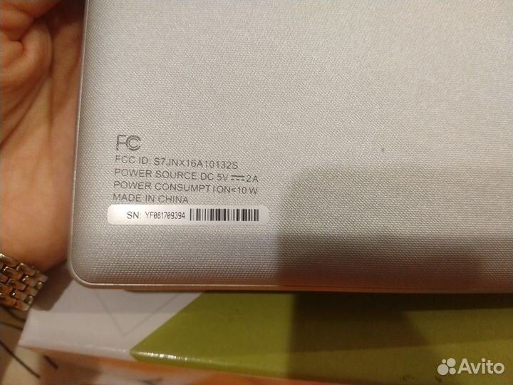 Планшет nextbook