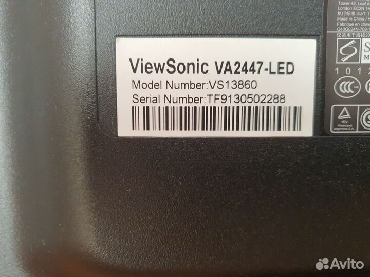 Монитор ViewSonic VA2447-LED full hd