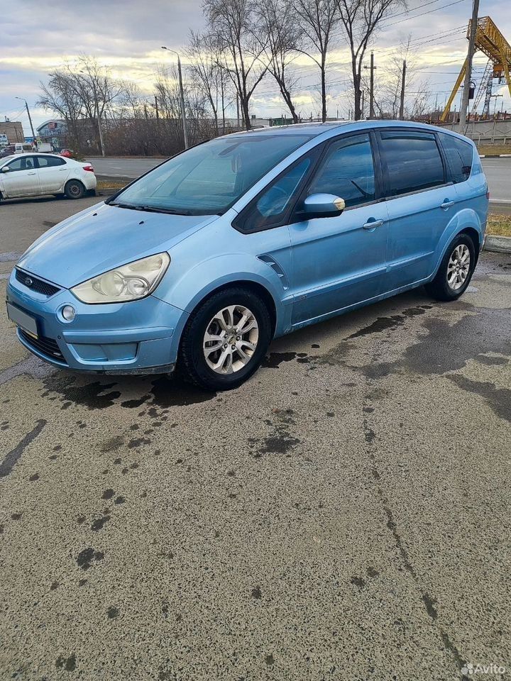 Ford S-MAX