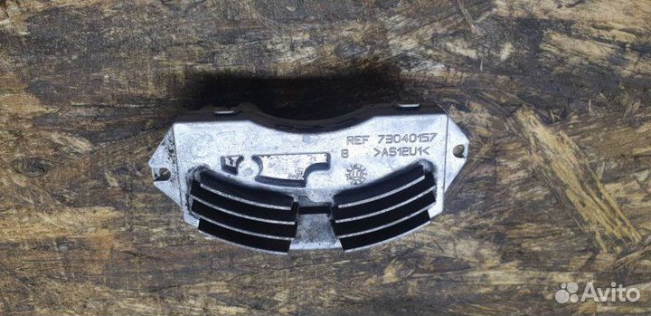 Резистор печки Bmw 3-Series E90