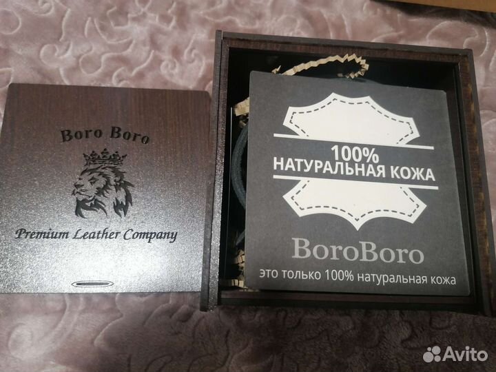 Кожаный ремень в подарочной деревянной коробке