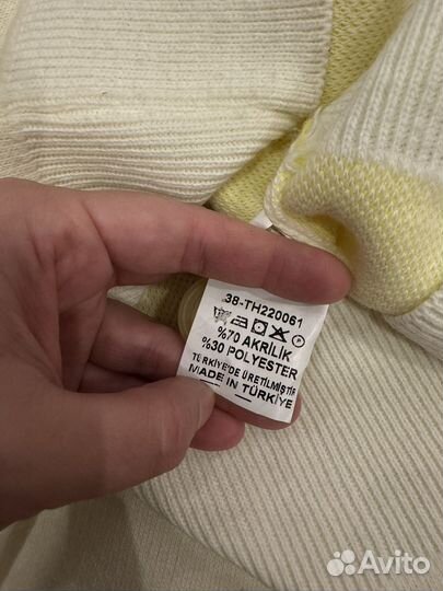 Белый кардиган Турция L/XL