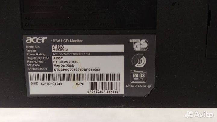 Монитор Acer V193W 19