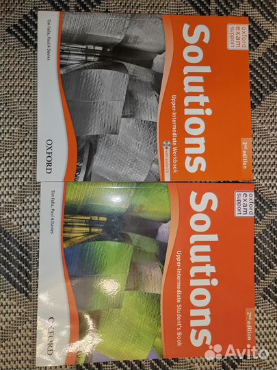 Учебники и пособия по английскому