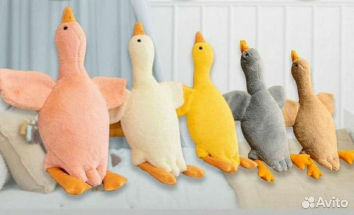 Гуси-обнимуси