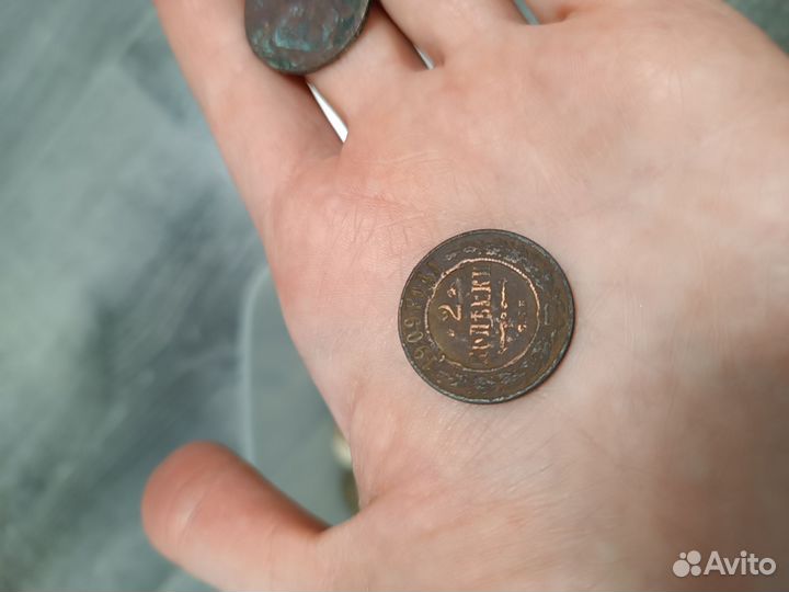 Советские монеты