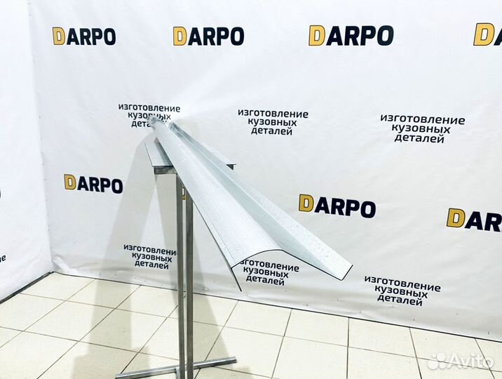 Пороги для Mazda MPV 1999-2006 (LW)