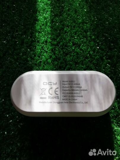 Беспроводные наушники