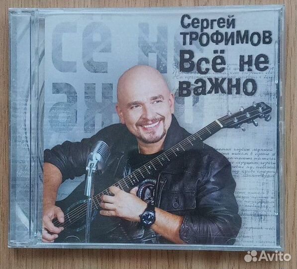 CD диски компакт диски DVD