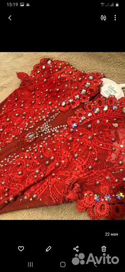 Купальник гимнастический