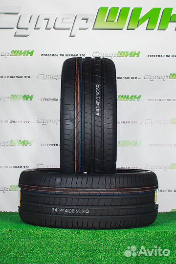 Pirelli P Zero 275/45 R20