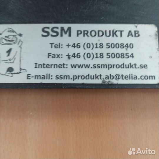 Станок для заточки коньков SSM-2