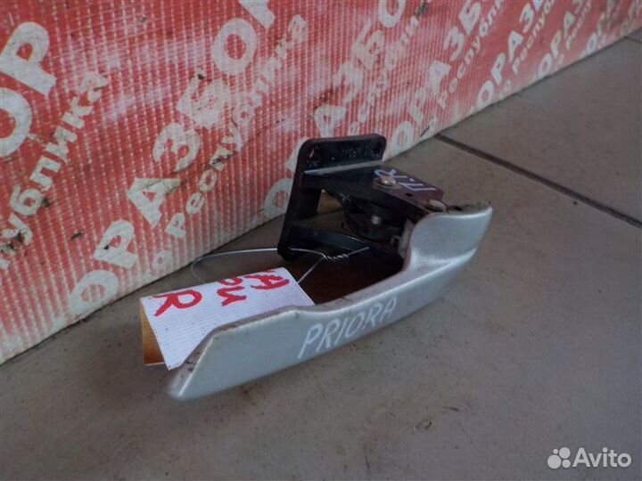 Ручка двери внутренняя передняя правая LADA Priora