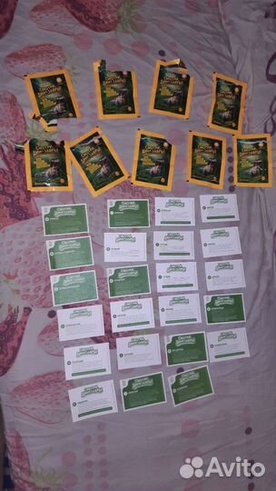 Наклейки Смотри, динозавры Из дикси