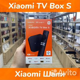TV приставка Mi Box 4K от Xiaomi