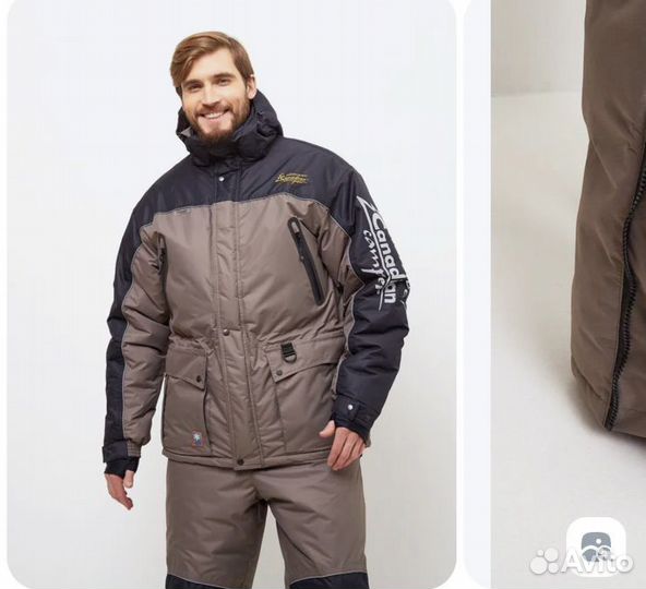 Мужской зимний костюм canadia