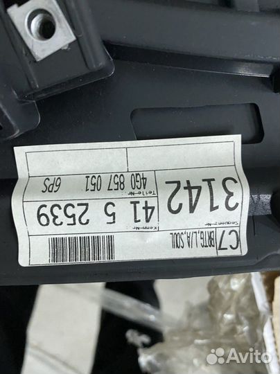 Накладка торпеды audi a6 c7 a7