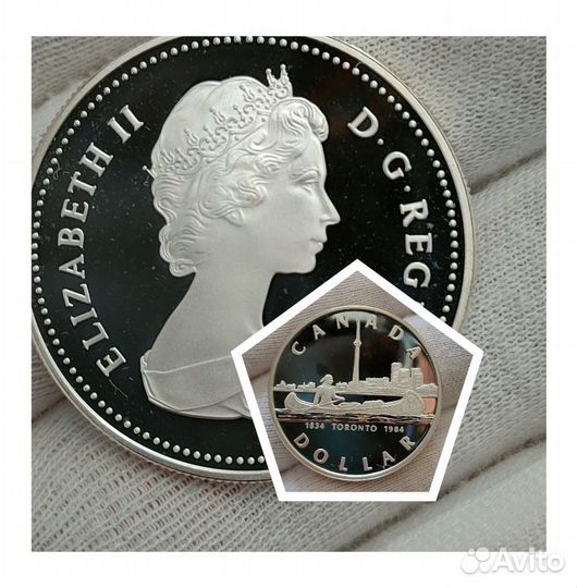 Канада. 1 доллар, серебро