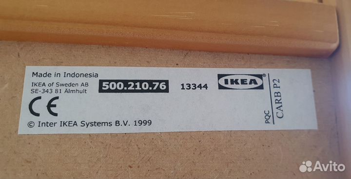 Доска мольберт IKEA
