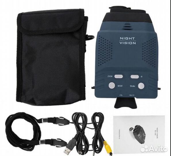 Прибор ночного видения