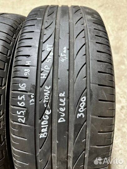 Bridgestone Dueler H/P Sport 215/65 R16 98H