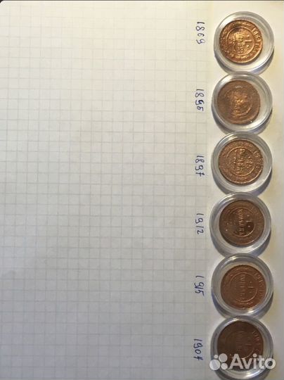 Продаю 1 копейку Росийской Империи