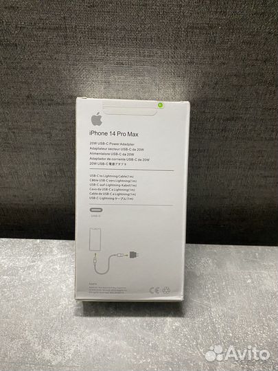 Зарядка на iPhone