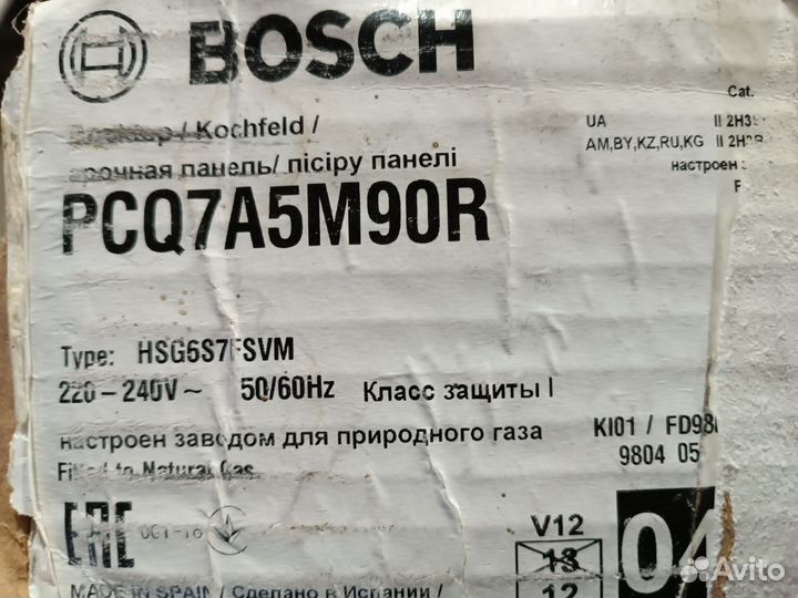 Варочная панель bosch