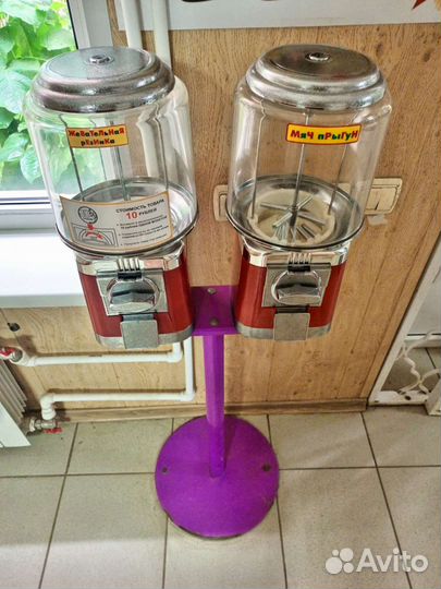 Аппарат для жевачек и игрушек