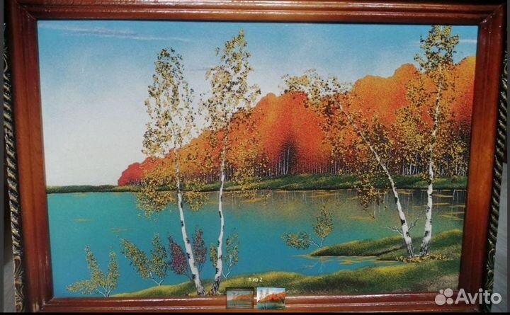 Картина насыпная. Обмен