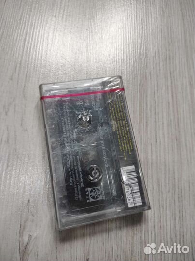 Аудиокассета король И шут: камнем по голове