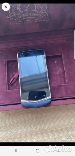 Vertu constellation v