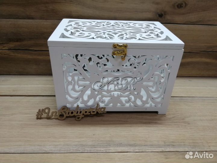 Казна на свадьбу